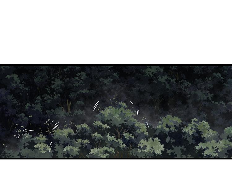第57话 慕仙师兄现身30