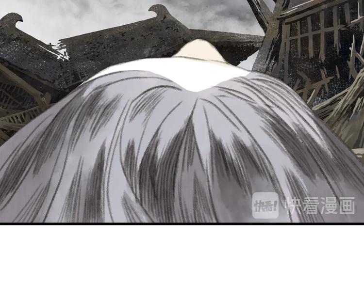 第34话 败落之城74
