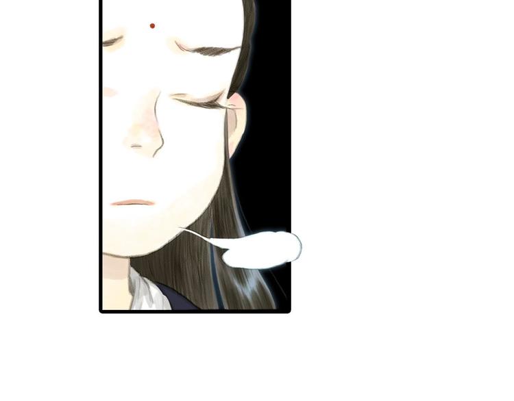 第5话 木剑79