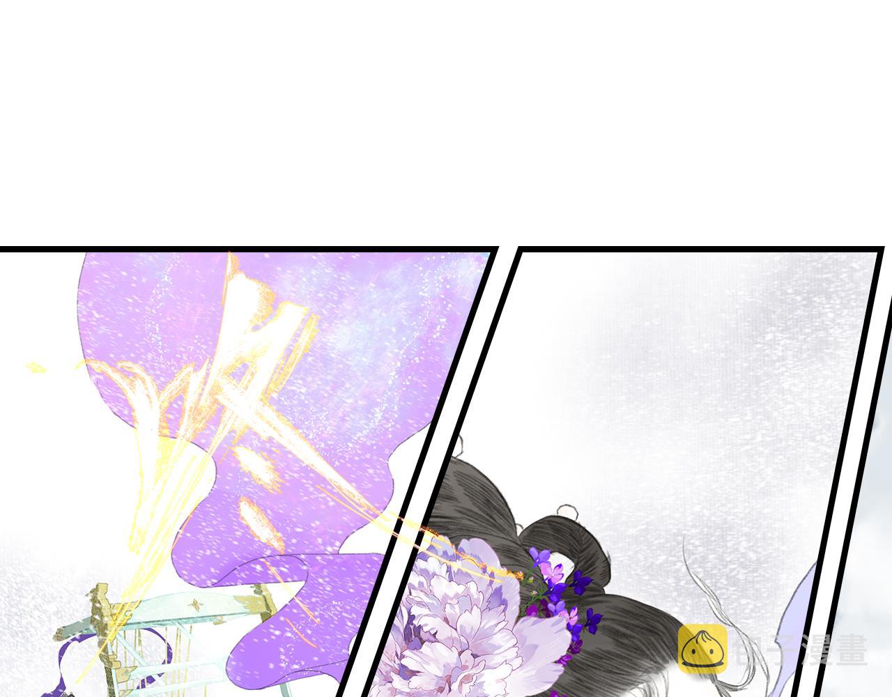 第69话 灵樨再现11