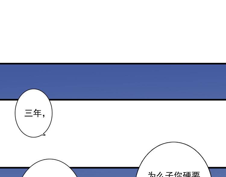 第58话 阿汀灵气回归7