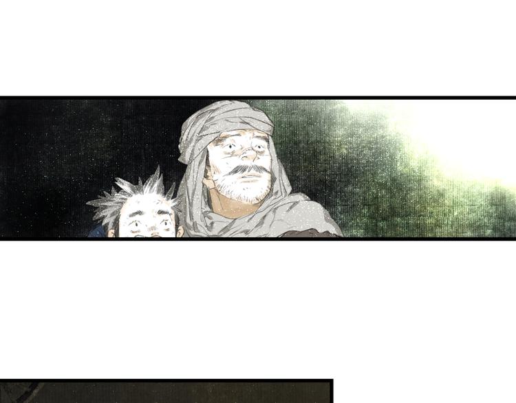 第54话 阿汀力护凡人36