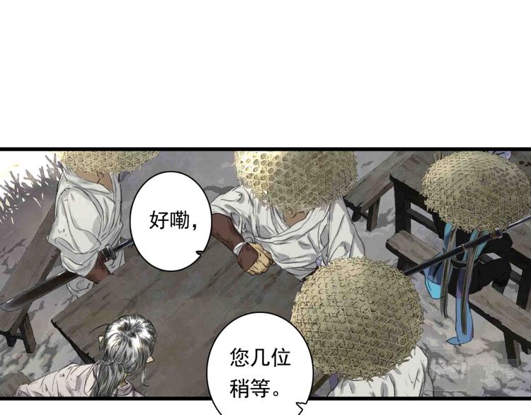 第62话 阿汀李小将军重逢11