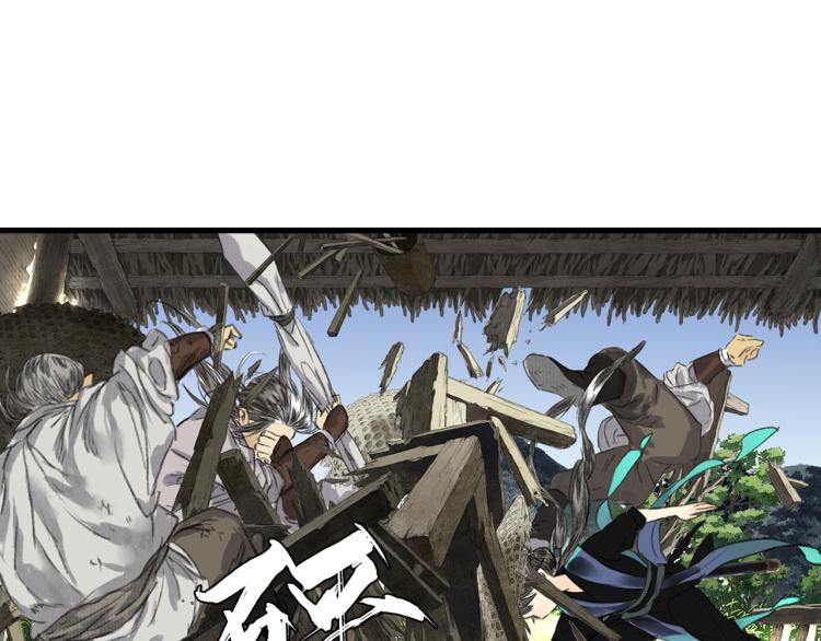 第62话 阿汀李小将军重逢19