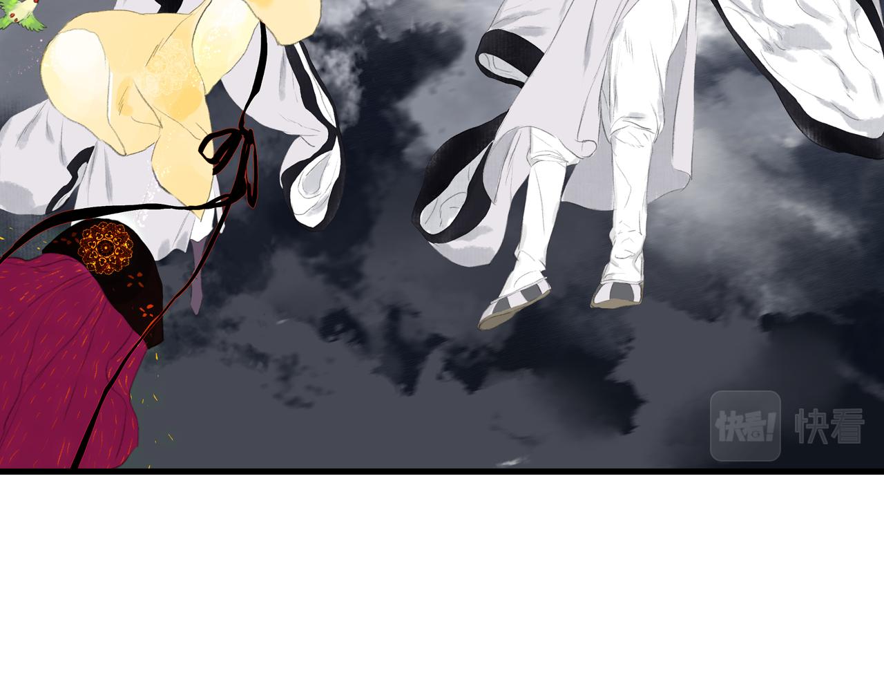 第71话 孤桐仙子与师尊反目60