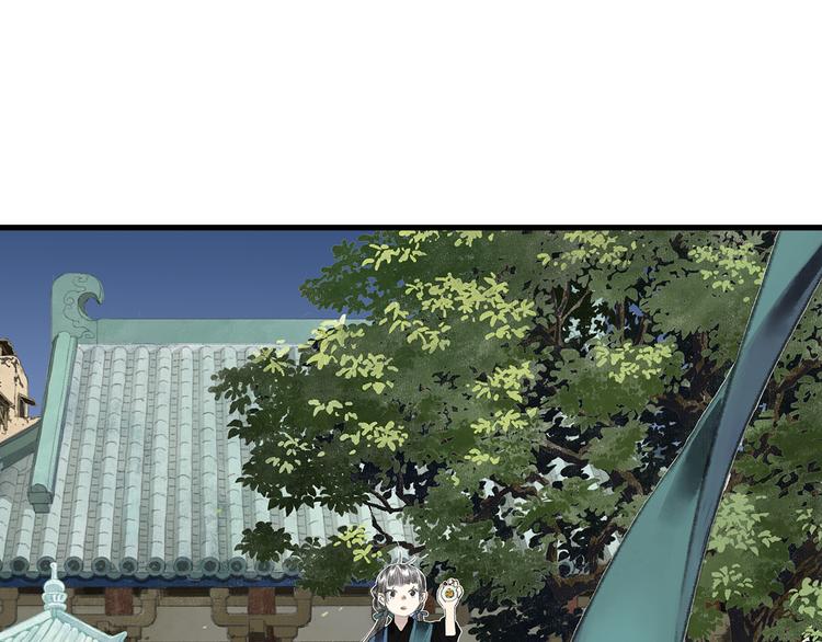 第55话 阿汀能否出逃42