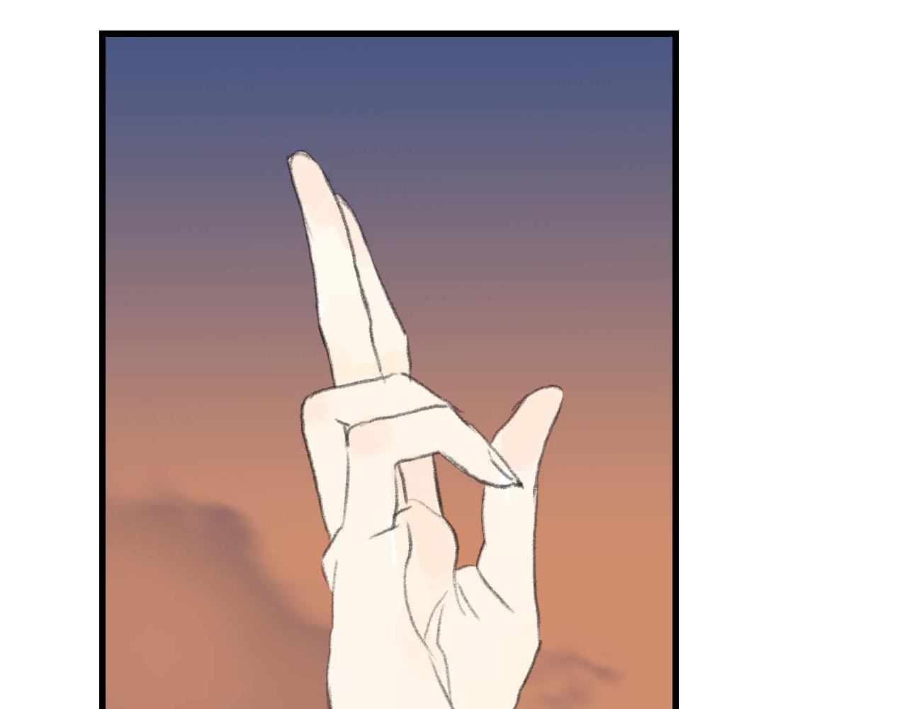 第84话姑射追兵紧追不舍52