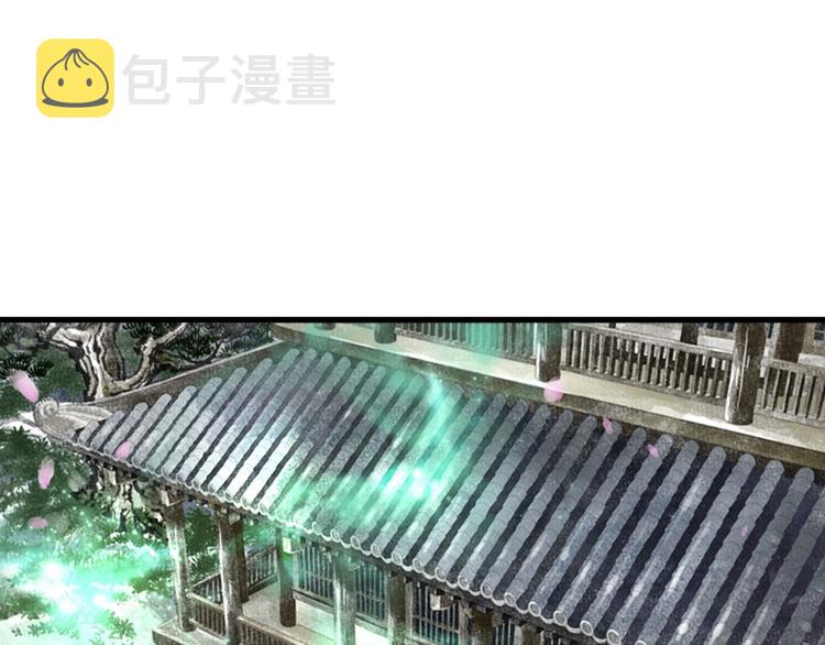 第10话 险境43