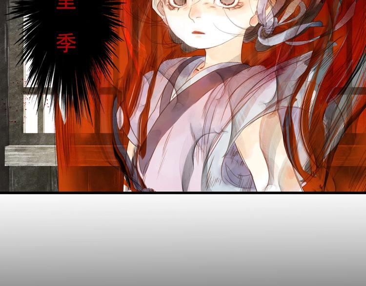 第14话 复原30