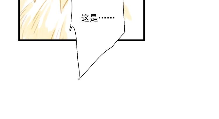 第39话 无处唤醒32