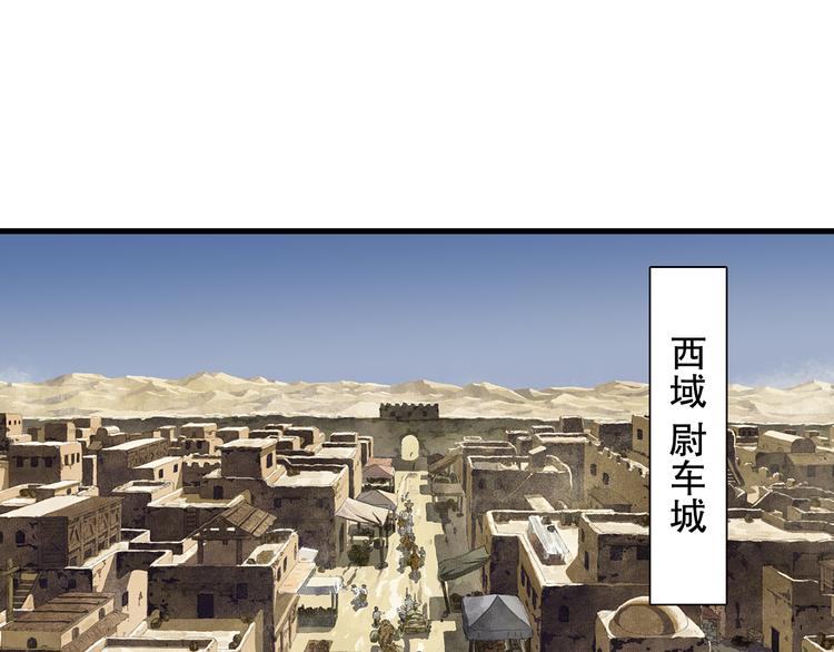 第55话 阿汀能否出逃3