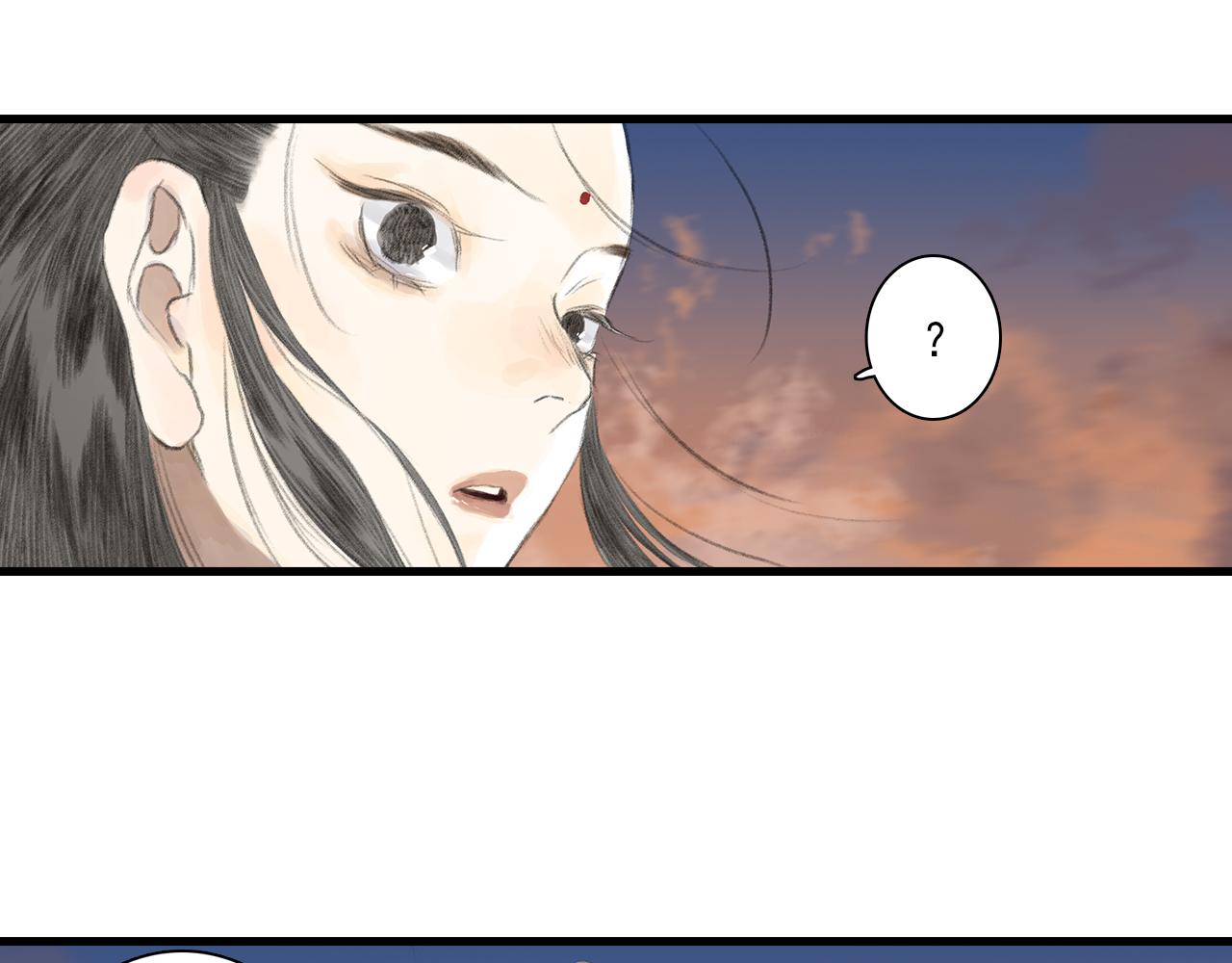 第82话 蓬莱东皇钟传悲讯13