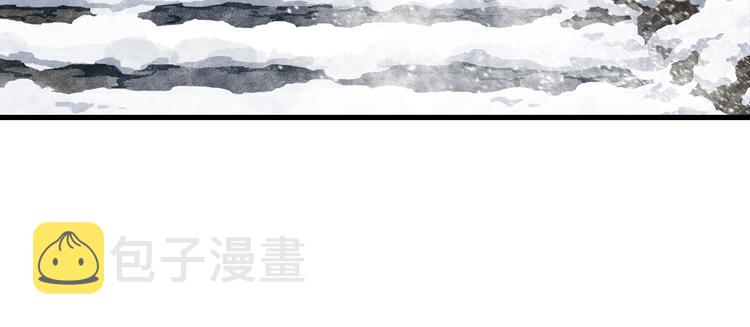 第40话 阶下囚52
