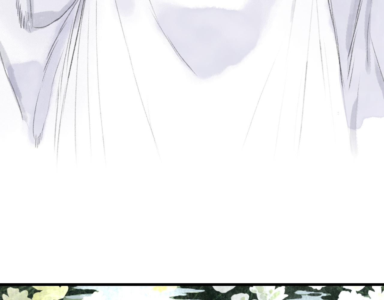 第81话 去尘一行突被追杀9