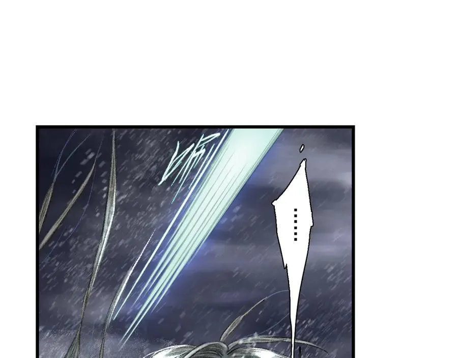 第119话 十万大山危机重重17