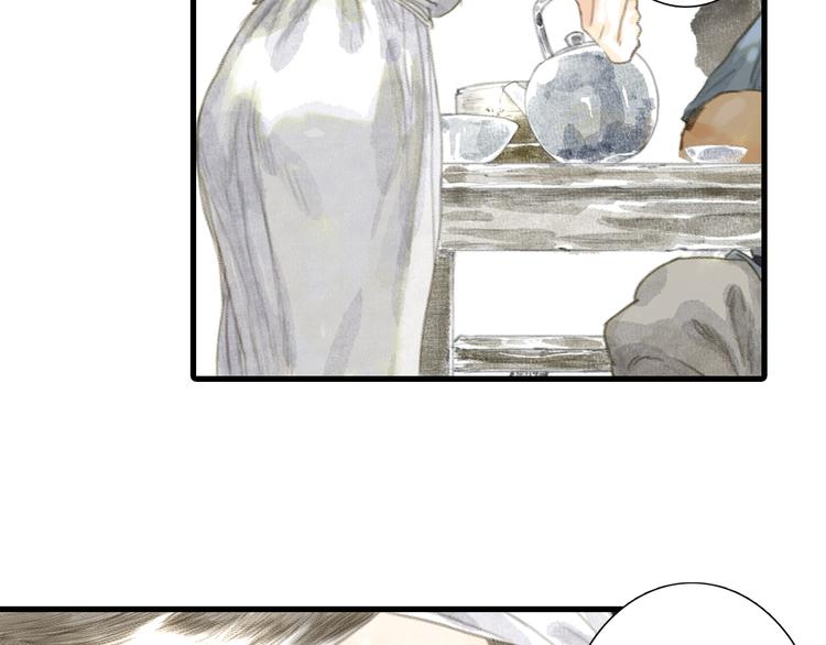 第4话 初入学堂58