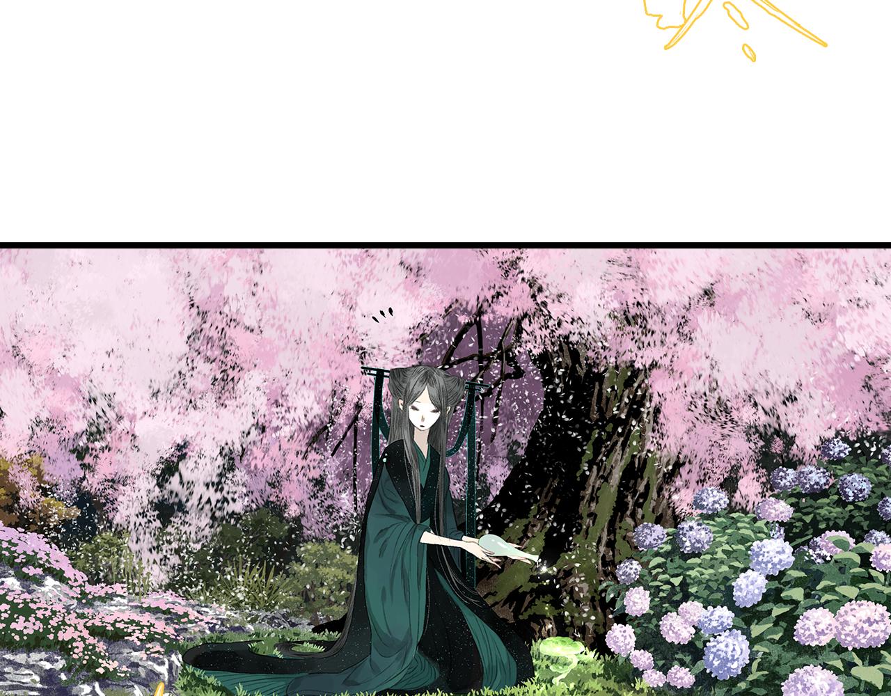 第73话 天地灭法将至25
