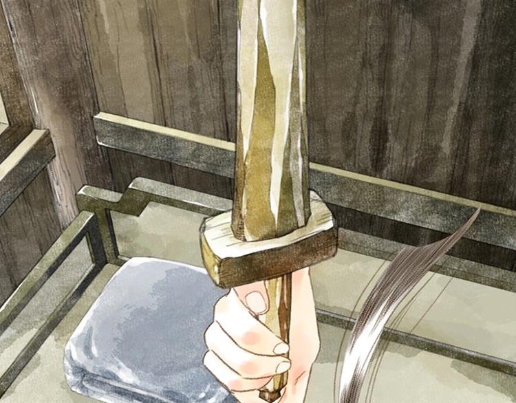 第14话 复原13
