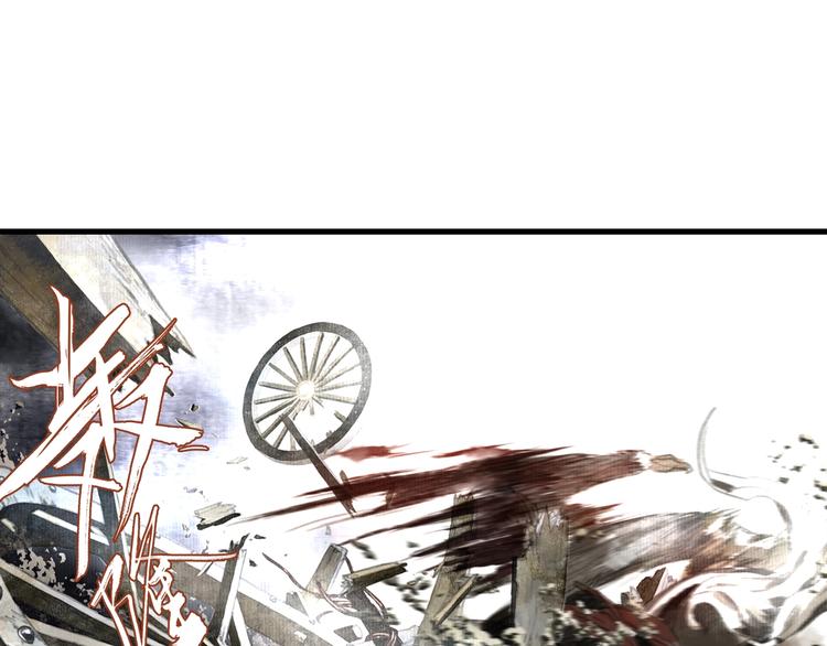 第36话 百里季暴毙0