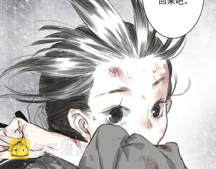 第47话 再遇恩公61