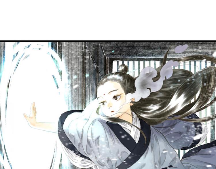 第5话 木剑85