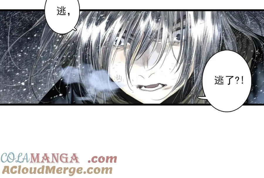 第118话 李慕仙险用禁术驱敌15