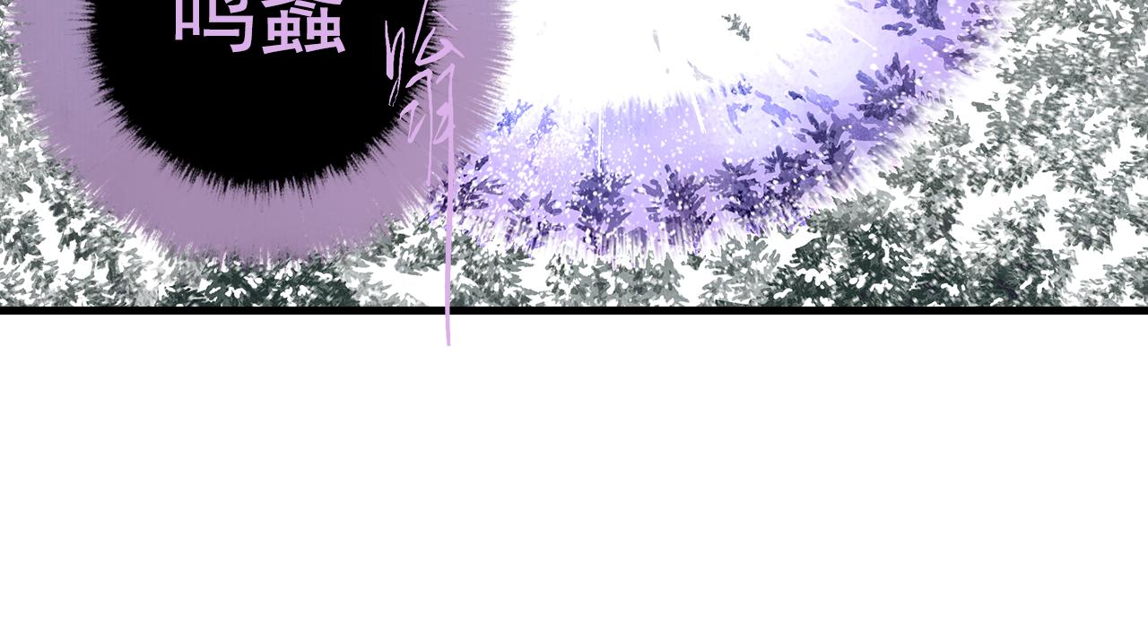 第67话 阿汀遇刺自爆重伤39