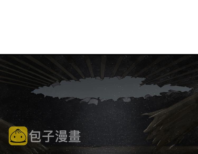 第23话 海上巨兽26