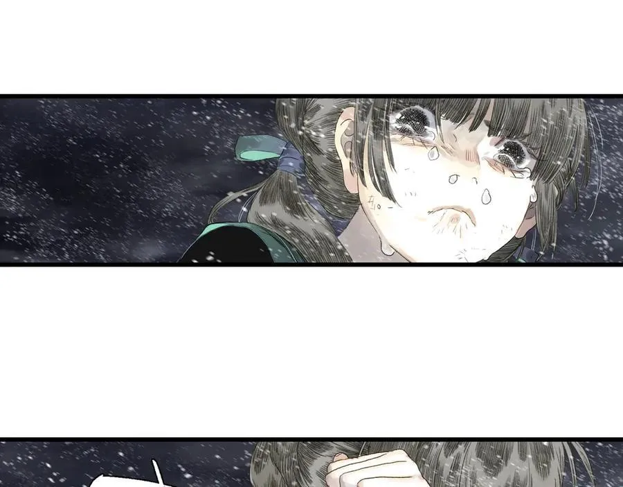 第119话 十万大山危机重重46