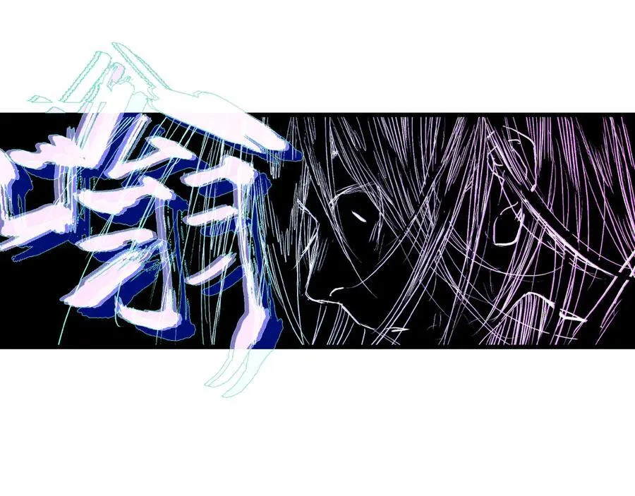第118话 李慕仙险用禁术驱敌38