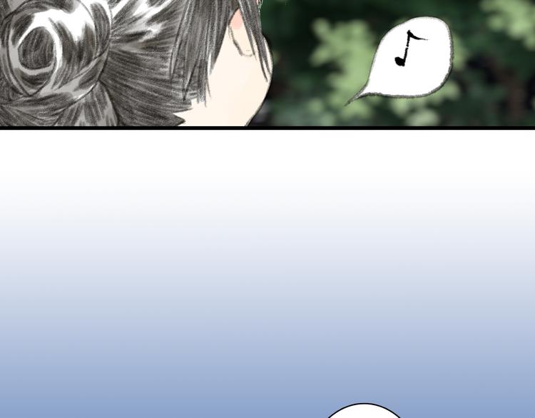 第57话 慕仙师兄现身57