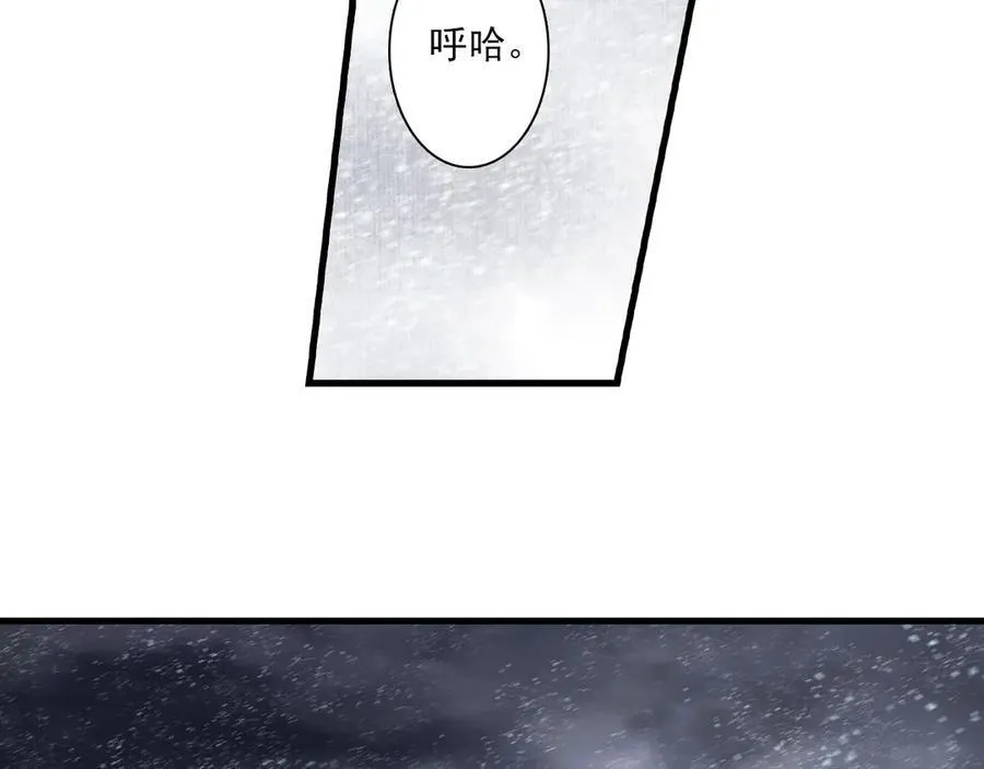 第118话 李慕仙险用禁术驱敌7