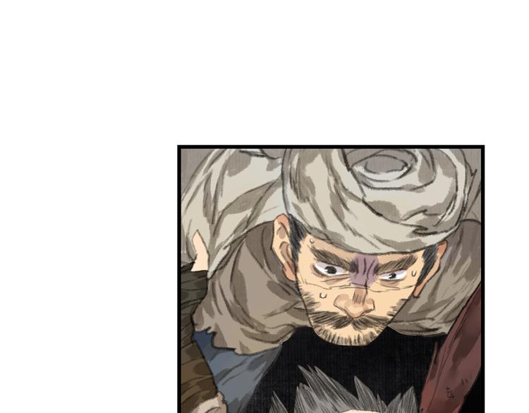 第53话 神霄霹雳子惊现55