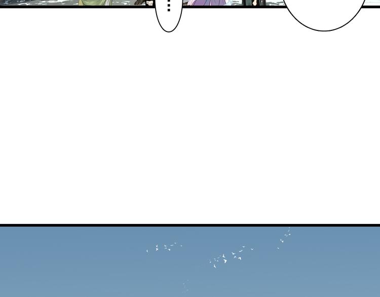 第49话 阿汀再踏征程59