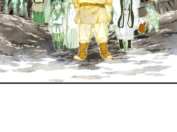 第33话 爷爷61