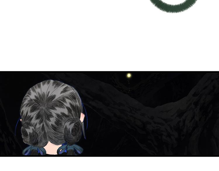 第51话(下) 地龙王来袭？253