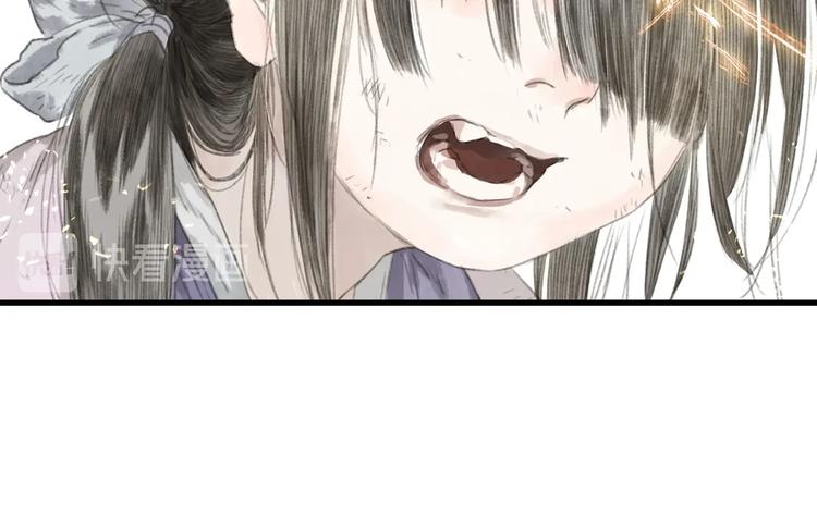 第34话 败落之城28