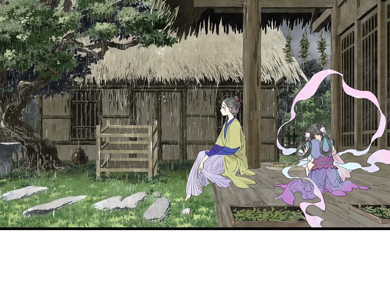 第72话 琳琅下凡寻父59