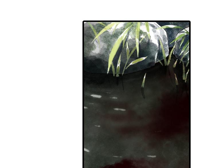 第3话 生死劫33