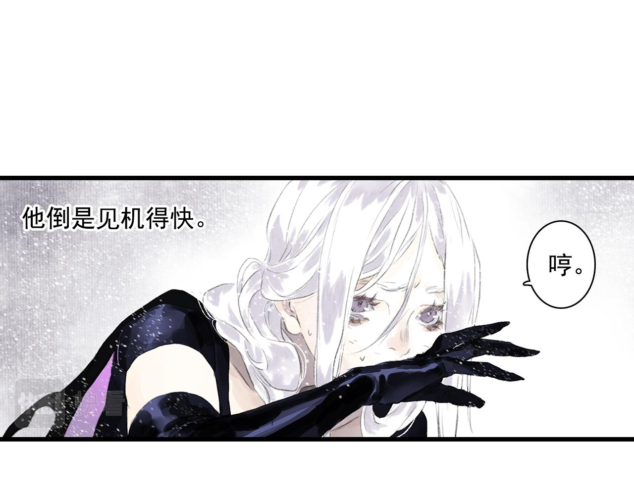 第67话 阿汀遇刺自爆重伤9