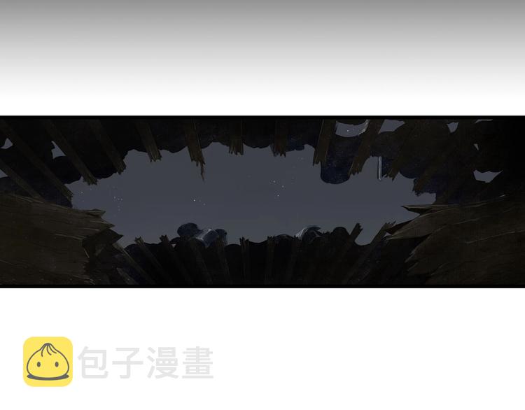 第23话 海上巨兽24