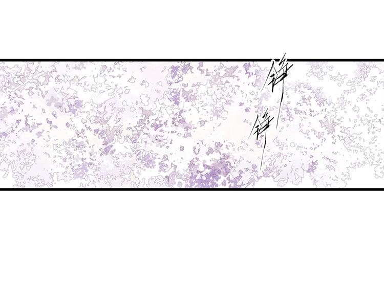 第42话 道心5