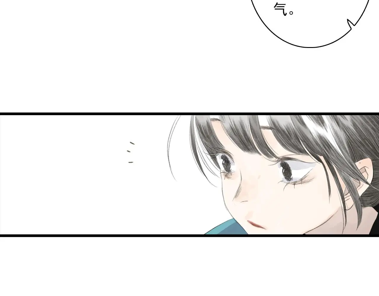 第93话 陈国西南战事胶着12