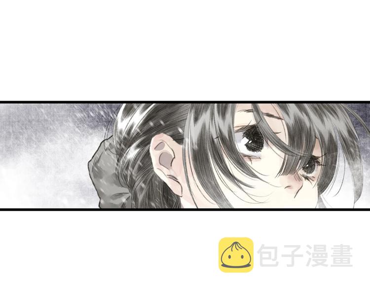 第42话 道心57