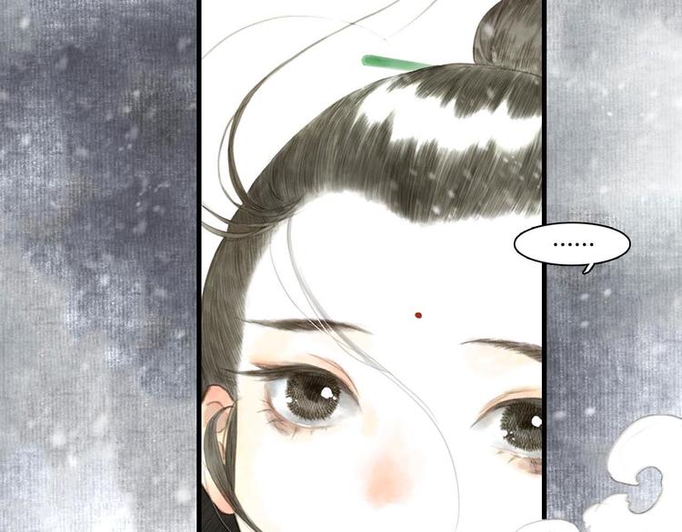 第5话 木剑89
