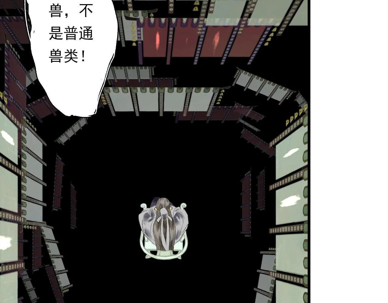 第107话 妖兽潮涌噬人争地23