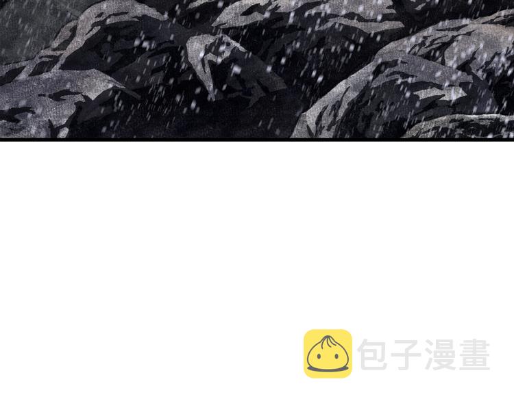 第47话 再遇恩公6