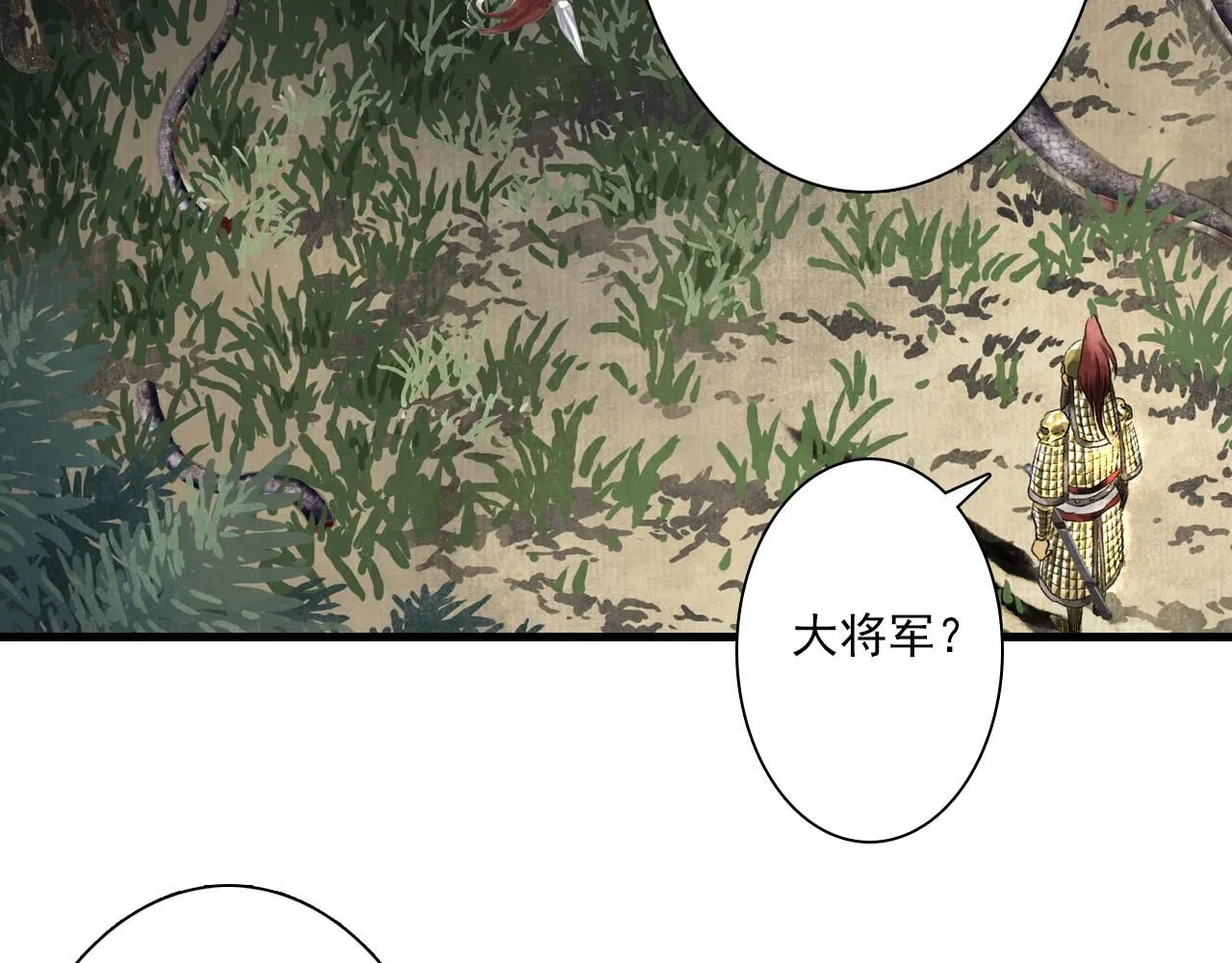 第106话 虫兽围山补给断绝66