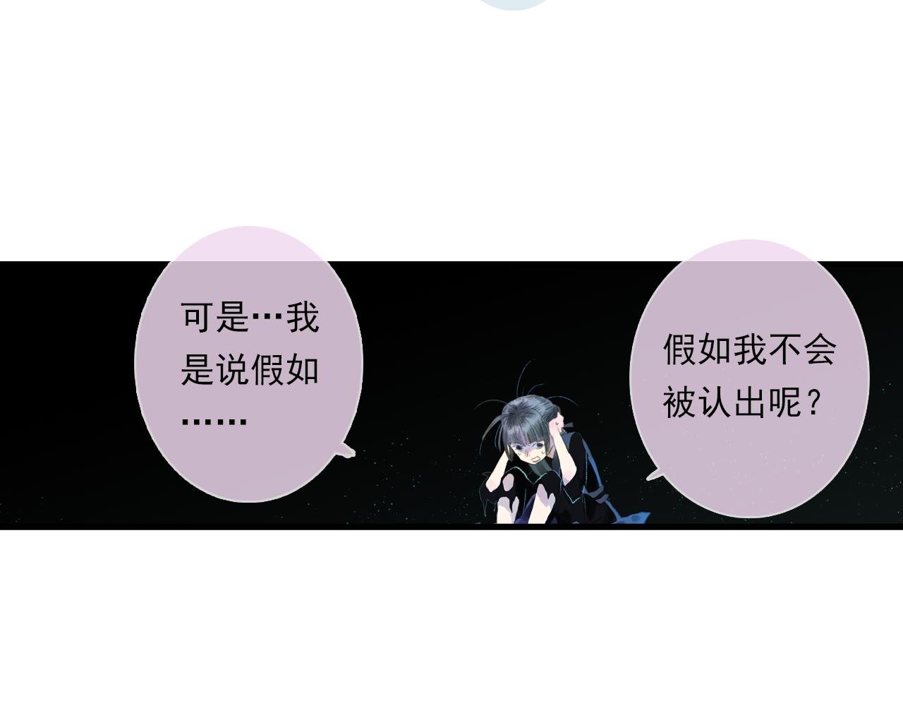 第87话阿汀伤愈12