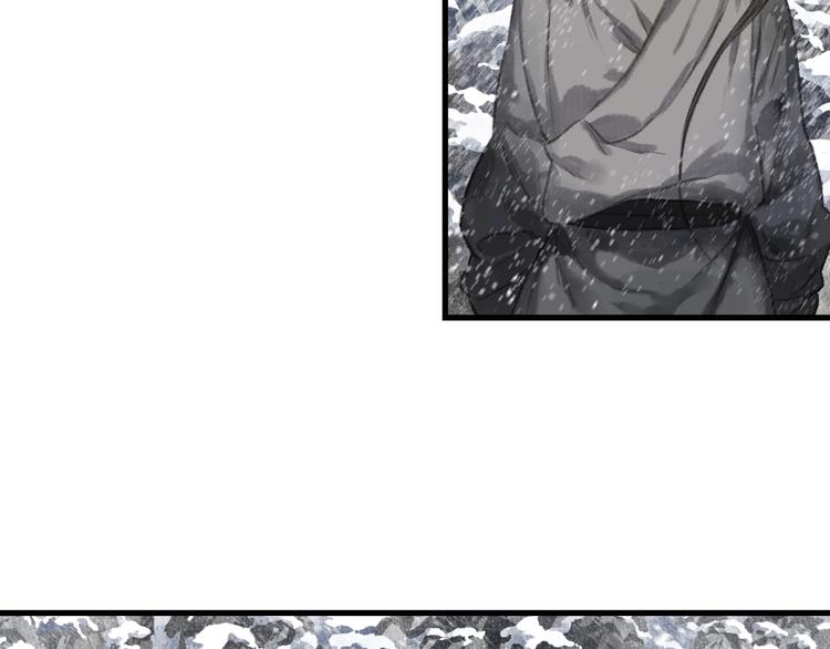 第43话 琳琅送暖63